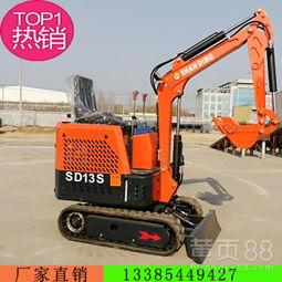 国产小型挖掘机多少钱,助力工程效率提升